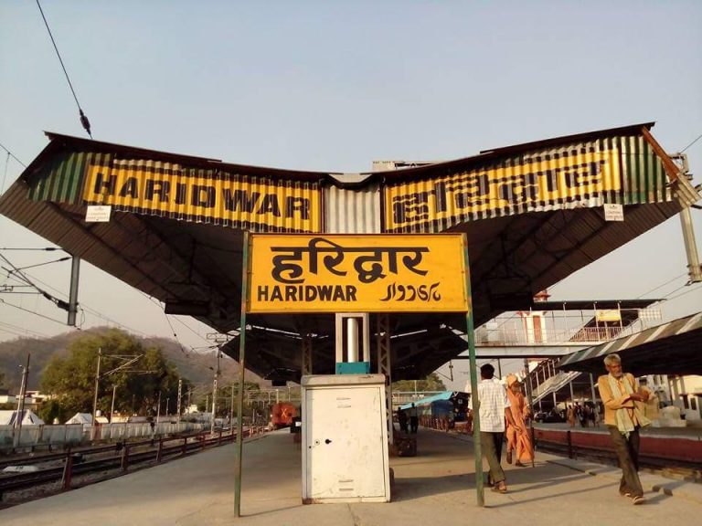 HARIDWAR RAILYWAY STATION