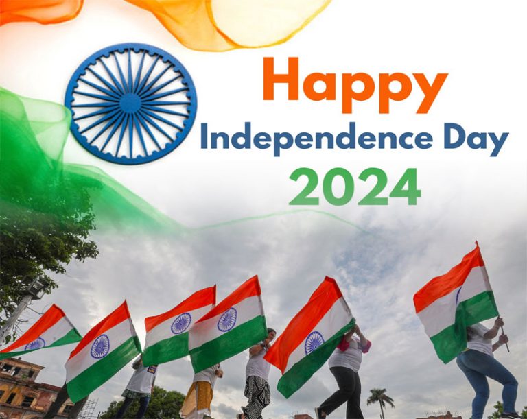 independence_day_2024_17236