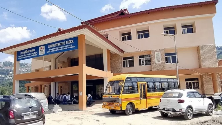 almora_medical_collage