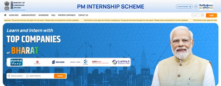 pm