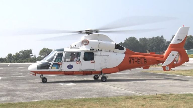 heli