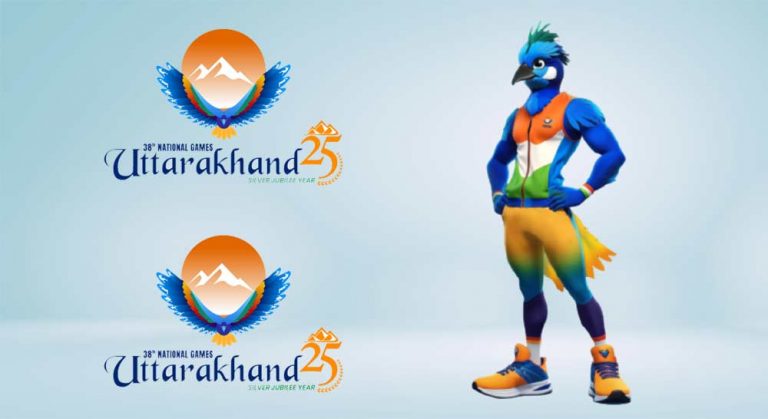 38th national games 2024
