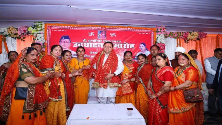 CHAMPAWAT PURNAGIRI MELA