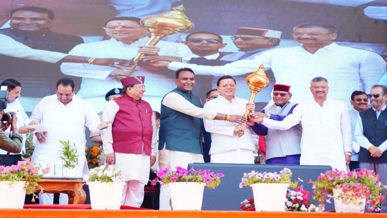 DHAMI GOVERNMENT THREE YEARS