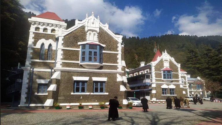 NAINITAL HIGH COURT