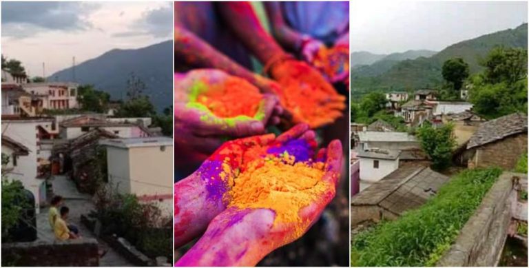 NOT HOLI
