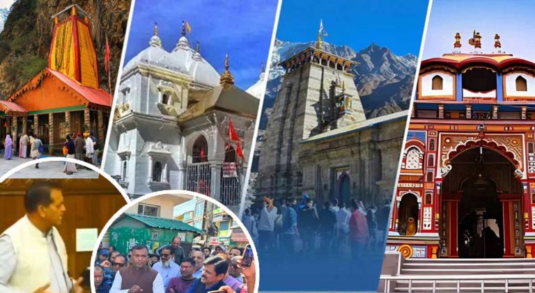 PAHAD-MAIDAN-CONTROVERSY-2