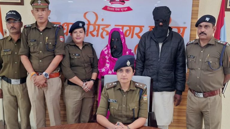 WIFE KILLED HER HUSBAND