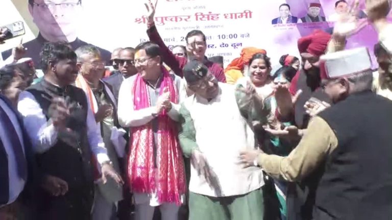 cm dhami holi