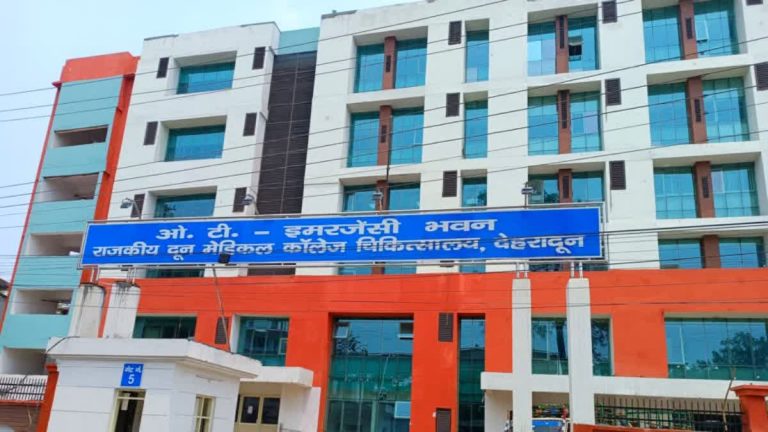 dun HOLI HOSPITAL STATISTICS