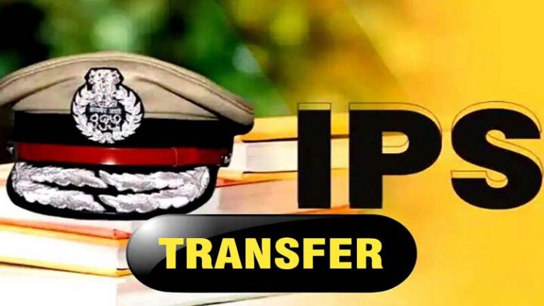 ips
