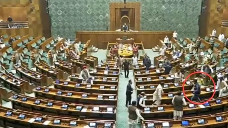 sansad