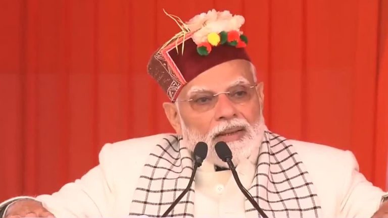PM MODI