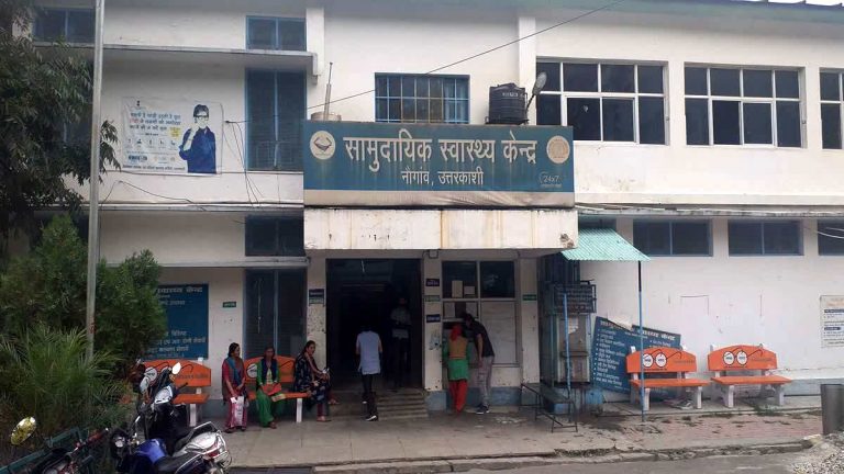 SPECIALIST-IN-NAUGAON-CHC