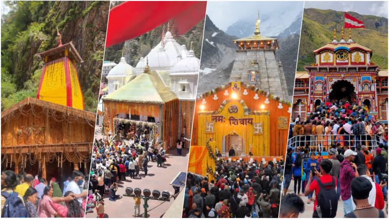 chardham