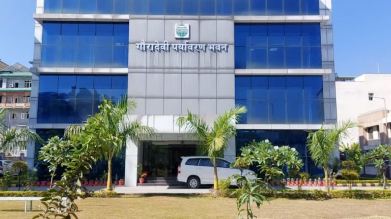gaura devi pravaran bhawan