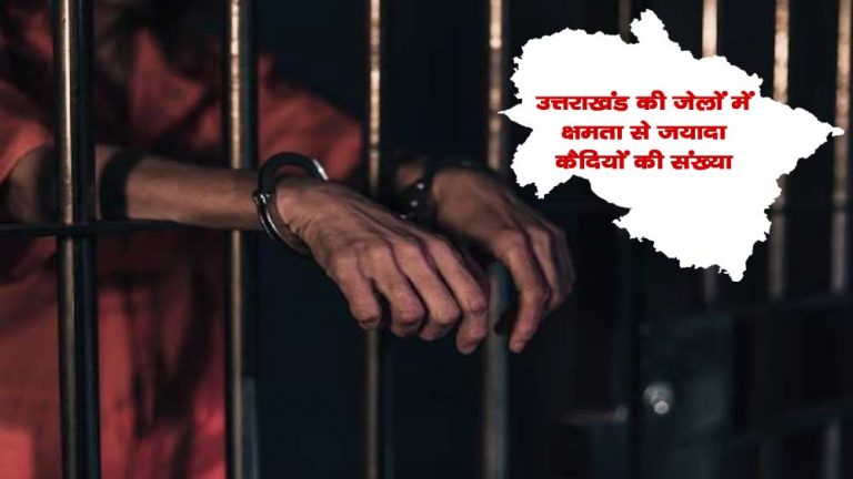 prison-1