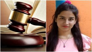 ANKITA BHANDARI CASE