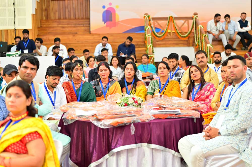Mukhya Sevak Samvad