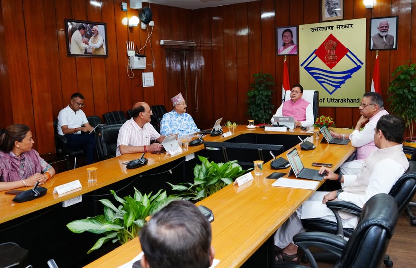 Dhami Cabinet