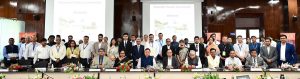16TH FINANCE COMMISSION MEETING