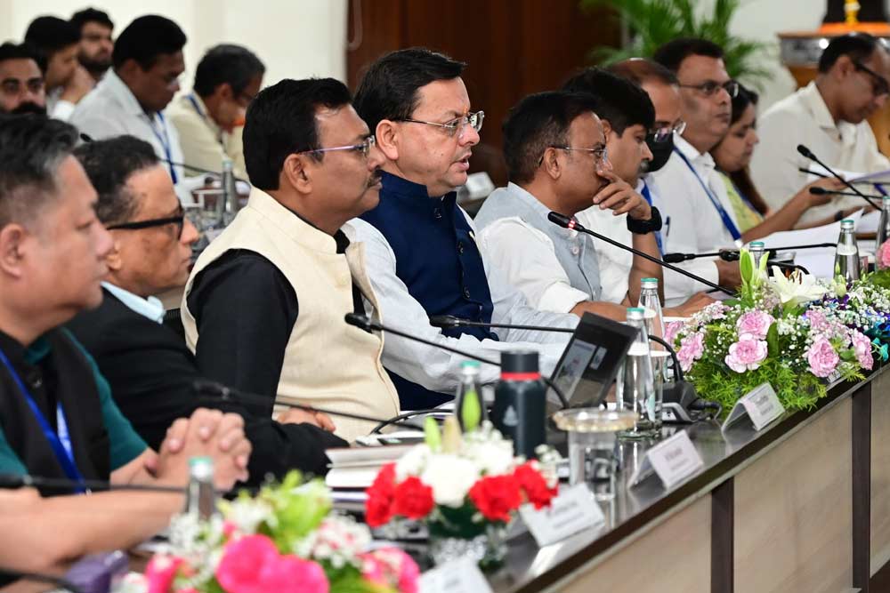 16TH FINANCE COMMISSION MEETING