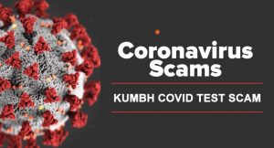 KUMBH COVID TEST SCAM CHARGESHEET