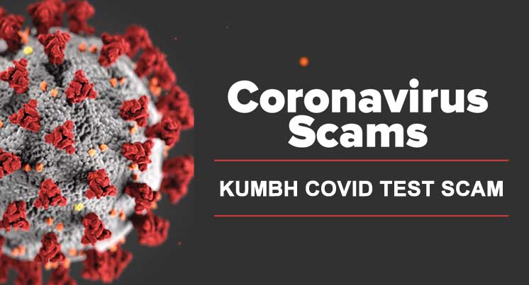 KUMBH COVID TEST SCAM CHARGESHEET