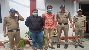 ALMORA DIGITAL ARREST