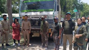 RAMNAGAR MINING MAFIA