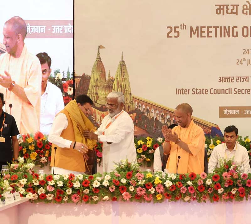 मध्य क्षेत्रीय परिषद की बैठक में सीएम धामी