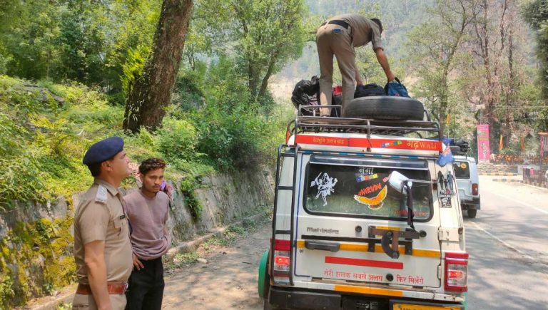 ऑपरेशन लगाम