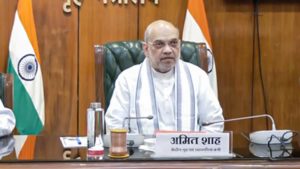 केंद्रीय गृहमंत्री अमित शाह