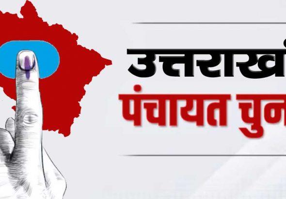 UTTARAKHAND PANCHAYAT ELECTIONS