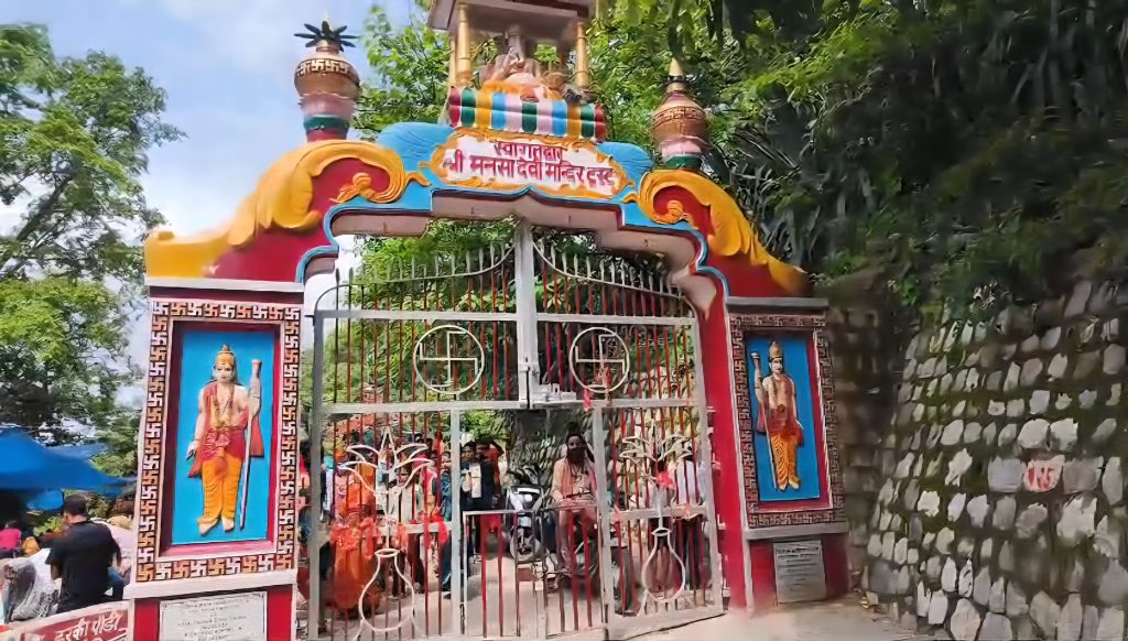 MANSA DEVI TEMPLE STAMPEDE