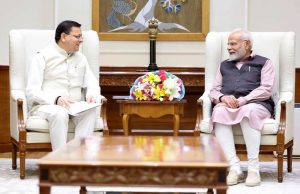 CM DHAMI MEET PM MODI
