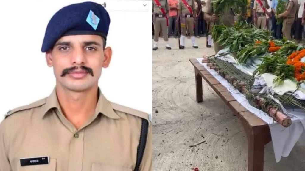 कांस्टेबल धनराज