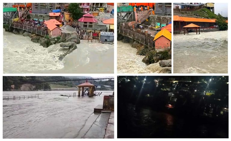 HEAVY RAIN ALERT IN UTTARAKHAND