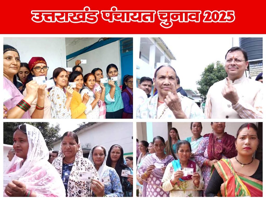 UTTARAKHAND PANCHAYAT ELECTION