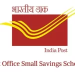 Indian Post Office Small Savings Schemes