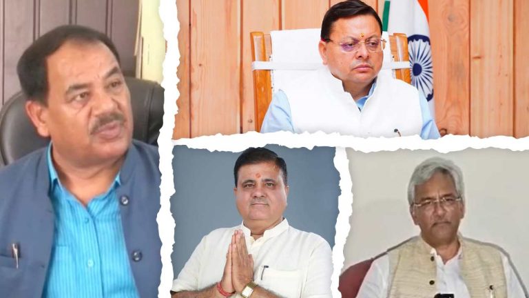 HARAK-VS-BJP