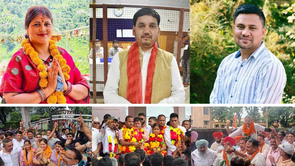 ZILA PANCHAYAT PRESIDENT ELECTION