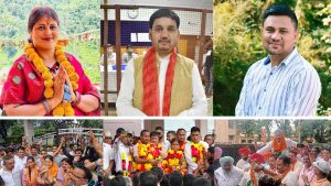 ZILA PANCHAYAT PRESIDENT ELECTION