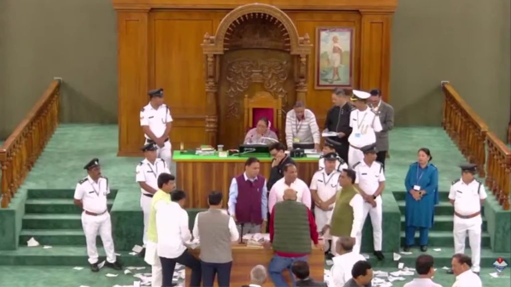 Monsoon Session of Bhararisain Vidhansabha