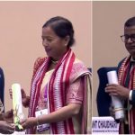 NATIONAL TEACHER AWARD 2025