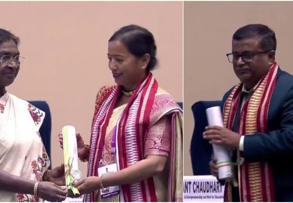 NATIONAL TEACHER AWARD 2025