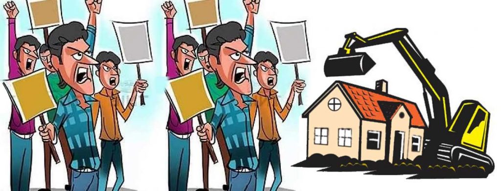 Encroachment Removal Campaign