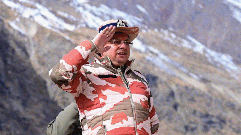 CM DHAMI ITBP