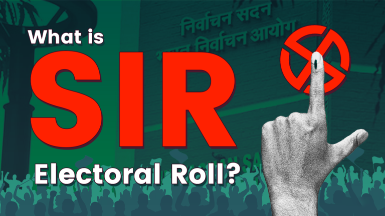 S I R