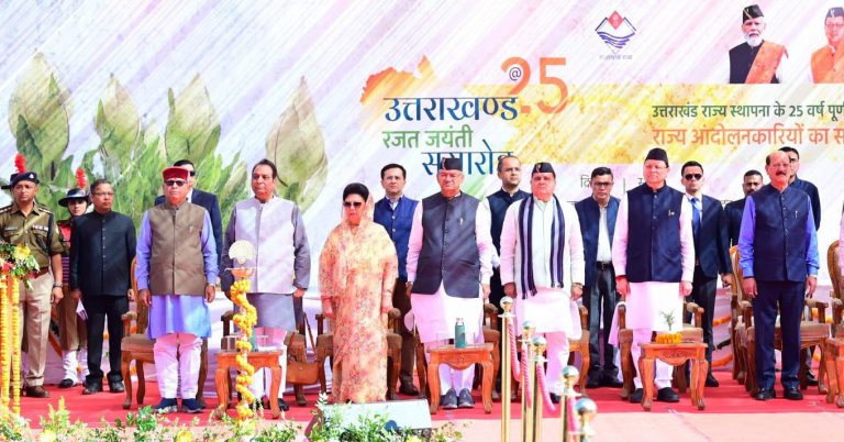Silver Jubilee of the Uttarakhand Statehood Day (5)